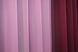 Декоративна гардина з шифону колір бордовий з рожевим 012дк (н113-н111) Фото 6