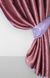 Шторки (270х170см) з ламбрекеном і підхватами колір малиновий з фіолетовим 00к 59-232 Фото 3