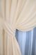 Комплект готовых штор лен-софт, коллекция "Парма" цвет бежевый 1350ш Фото 5