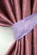 Шторки (270х170см) з ламбрекеном і підхватами колір малиновий з фіолетовим 00к 59-232 Фото 4