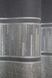 Штори із тканини льон колекції "ANZIO" колір темно-сірий з сріблястим 1305ш Фото 7