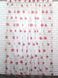 Тюль органза з великим квітковим принтом колір напівпрозорий білий з різнокольоровим принтом 1061т Фото 2