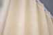 Комплект готовых штор лен-софт, коллекция "Парма" цвет бежевый 1350ш Фото 9