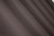 Комплект штор із тканини блекаут, колекція "Midnight" колір бурий 1233ш Фото 8