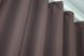 Комплект штор із тканини блекаут, колекція "Midnight" колір бурий 1233ш Фото 6