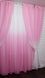 Комплект розтяжка "Омбре", тканина батист, під льон колір рожевий з білим 031дк 575т Фото 4