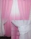 Комплект розтяжка "Омбре", тканина батист, під льон колір рожевий з білим 031дк 575т Фото 1