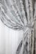 Комплект готових штор блекаут-софт, колекція "Лілія" колір сірий 333ш (Б) Фото 4