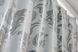 Комплект готових штор блекаут-софт, колекція "Лілія" колір сірий 333ш (Б) Фото 6