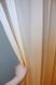 Тюль розтяжка "Омбре" з шифону колір помаранчевий з білим 754т Фото 2