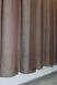 Комплект розтяжка "Омбре" із батисту колір венге з білим 031дк 515т Фото 9