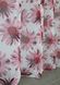 Тюль батист, колекція "Flora" колір білий з рожевим квітковим принтом 1170т Фото 9
