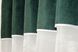 Шторки (270х170см) з ламбрекеном і підхватами колір молочний з зеленим 073к 52-0283