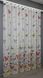 Тюль батист з великим принтом "Метелики" колір білий з різнокольоровим принтом 1420т Фото 4