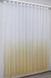 Комплект розтяжка "Омбре" із шифону колір золотистий з білим 031дк 753т Фото 5