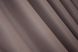 Комплект штор із тканини блекаут, колекція "Bagema Rvs" колір пудровий 1245ш Фото 8