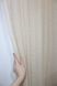Тюль грек-сітка однотонна, колекція "Грек Соти", висотою 3м колір бежевий 958т Фото 7
