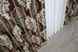 Комплект готових штор блекаут-софт, колекція "Корона" колір коричневий з бежевим 1274ш (А) Фото 7