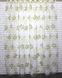 Тюль органза з великим принтом колір напівпрозорий білий з різнокольоровим принтом 1046т Фото 2