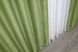 Комплект готових штор льон-софт, колекція "Парма" колір салатовий 1253ш Фото 7