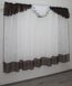 Кухонний (200х165см) комплект тюль з ламбрекеном колір венге з білим 00к 59-193 Фото 2