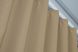 Комплект штор із тканини блекаут, колекція "Midnight" колір беж 1232ш Фото 6