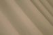 Комплект штор із тканини блекаут, колекція "Midnight" колір беж 1232ш Фото 8