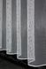 Тюль грек-сітка однотонна, колекція "Грек Соти", висотою 3м колір білий 957т Фото 6