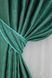 Комплект штор льон рогожка "Савана" колір темно-зелений 633ш Фото 4