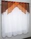 Кухонна фіранка (270х170см) колір білий з помаранчевим та коричневим 00к 59-389 Фото 2