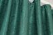 Комплект штор льон рогожка "Савана" колір темно-зелений 633ш Фото 6