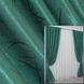 Комплект штор льон рогожка "Савана" колір темно-зелений 633ш Фото 1