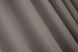 Комплект штор із тканини блекаут, колекція "Bagema Rvs" колір какао 1242ш Фото 8