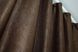 Комплект готових штор льон-софт, колекція "Парма" колір коричневий 1252ш Фото 6