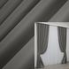 Комплект штор із тканини блекаут, колекція "Midnight" колір сірий 1228ш Фото 1