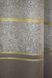 Штори із тканини льон колекції "ANZIO" колір капучино з золотистим 1306ш Фото 7