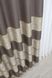 Штори із тканини льон колекції "ANZIO" колір капучино з золотистим 1306ш Фото 6