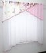 Кухонна занавіска (270х170см) на карниз 1,5-2м колір рожевий з білим 00к 59-540 Фото 2
