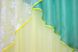Кухонна фіранка (285х160см) колір лазурний з жовтим 00к 59-380 Фото 3
