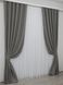 Комплект штор із тканини блекаут, колекція "Midnight" колір сірий 1228ш Фото 3