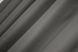 Комплект штор із тканини блекаут, колекція "Midnight" колір сірий 1228ш Фото 7