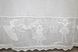 Тюль жакард, колекція "Розалія", дитяча колір білий 1274т Фото 6