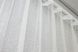 Тюль жакард, колекція "Розалія", дитяча колір білий 1274т Фото 7