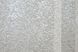 Тюль жакард, колекція "Розалія", дитяча колір білий 1274т Фото 5