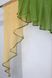Кухонний комплект (150х160см) ламбрекен і штора колір оливковий з жовтим та білим 00к 59-333 Фото 4