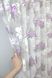 Тюль сітка жакардова колір білий з фіолетовим 1331т Фото 2