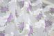 Тюль сітка жакардова колір білий з фіолетовим 1331т Фото 7
