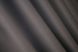 Комплект штор із тканини блекаут "Fusion Dimout" колір темне какао 833ш Фото 9