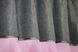 Шторки (270х170см) з ламбрекеном і підхватами колір рожевий з сірим 073к 52-0289