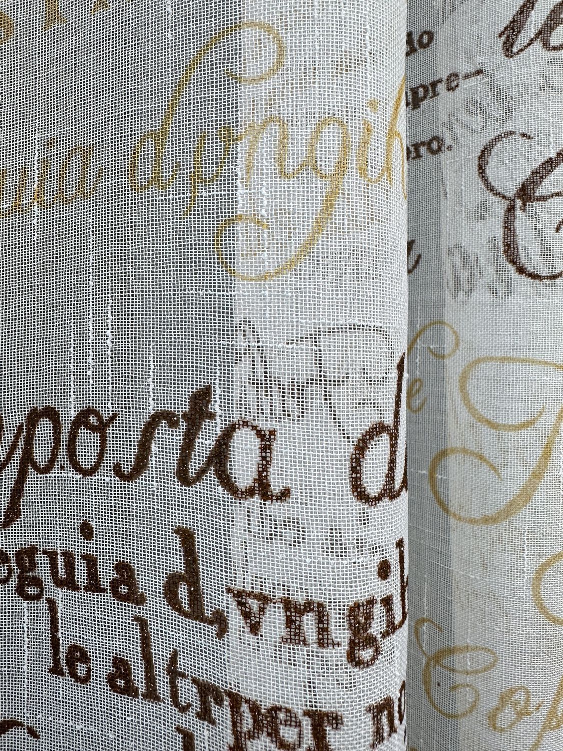 Тюль-арка (300х170см) из ткани лен цвет белый с коричневым 1790т 53-0220
